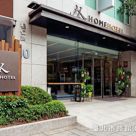Home Hotel Taipei Exteriör bild
