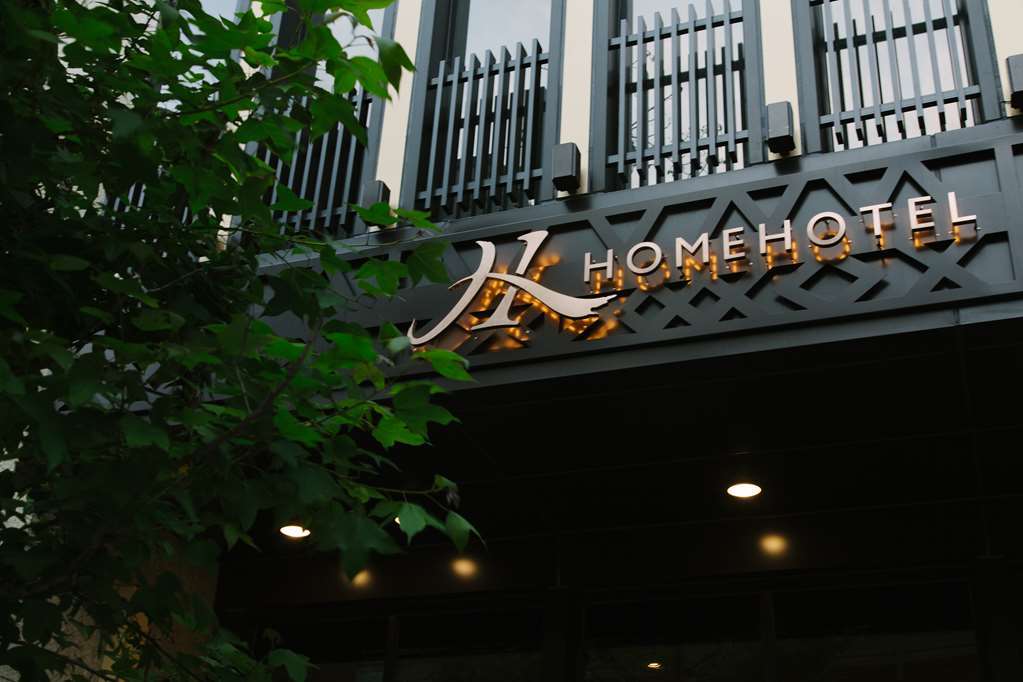 Home Hotel Taipei Exteriör bild